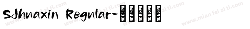 SJhuaxin Regular字体转换